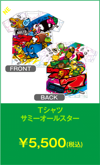 Tシャツ