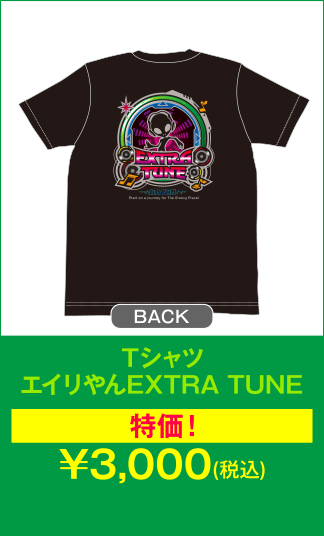 Tシャツ