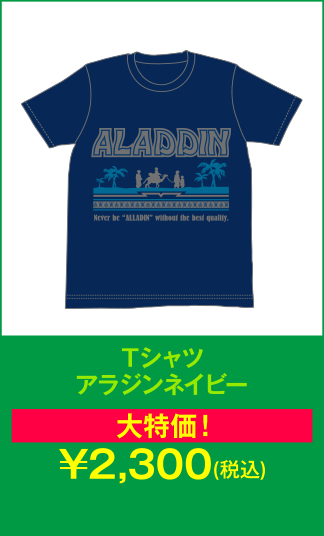Tシャツ